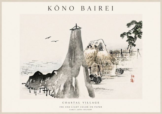Kōno Bairei Coastal Village No1 - Affiche