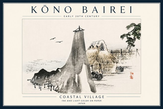 Kōno Bairei Coastal Village No4 - Affiche