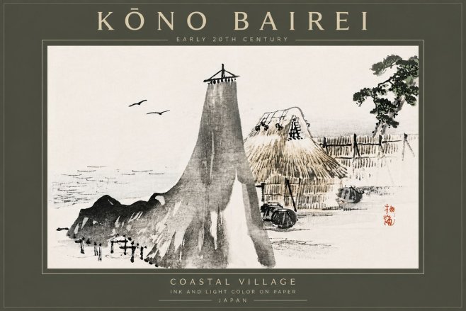 Kōno Bairei Coastal Village No6 - Affiche