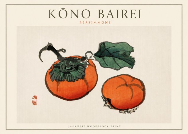 Kōno Bairei Persimmons No4 - Affiche