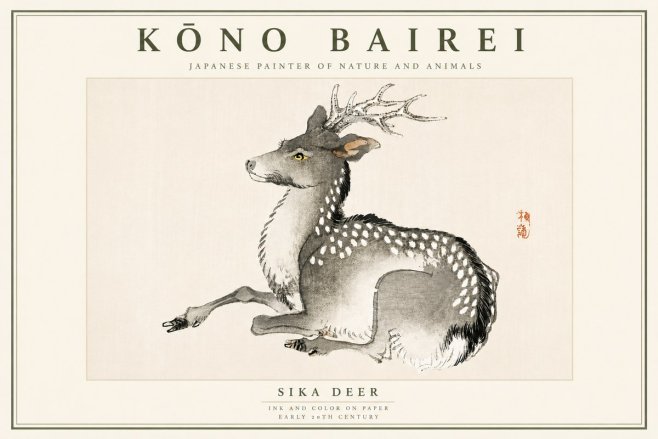 Kōno Bairei Sika Deer No6 - Affiche