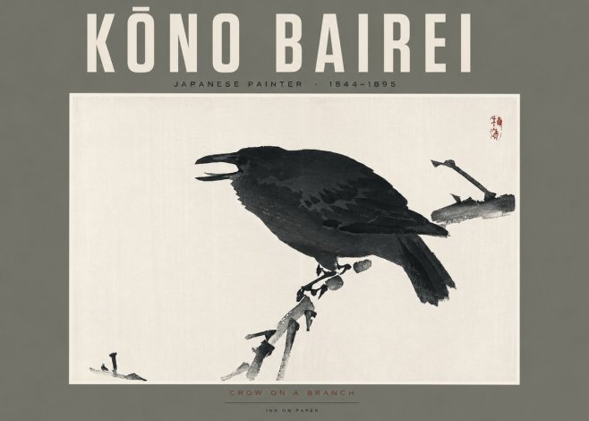Kōno Bairei Crow on a Branch No2 - Affiche