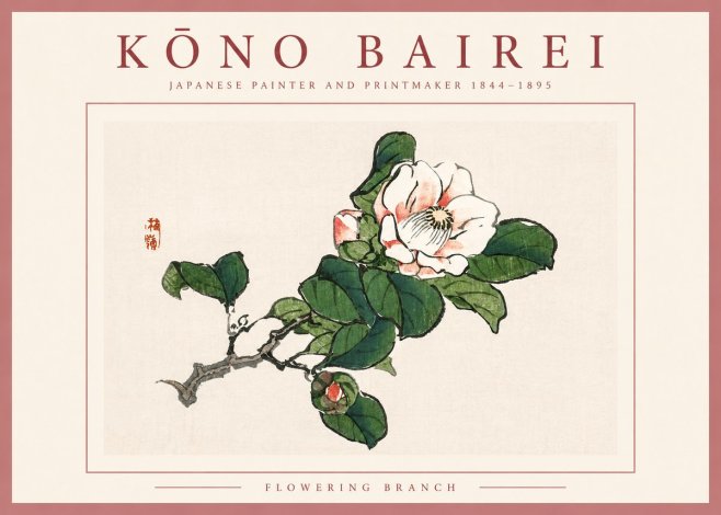 Kōno Bairei Flowering Branch No2 - Affiche