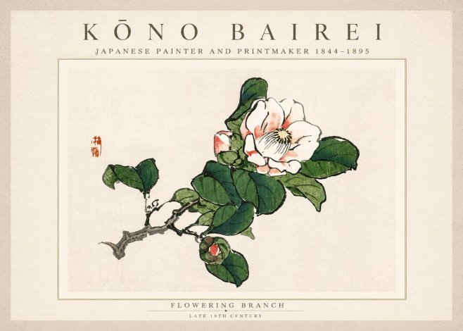 Kōno Bairei Flowering Branch No3 - Affiche