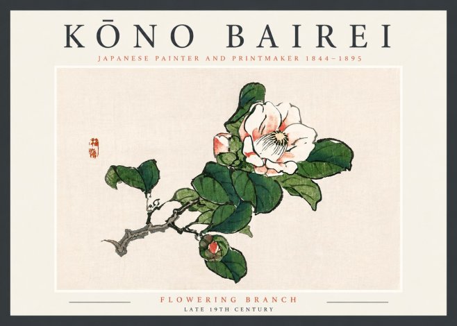 Kōno Bairei Flowering Branch No4 - Affiche