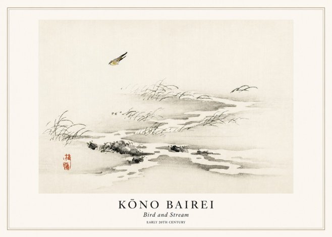 Kōno Bairei Bird and Stream No1 - Affiche