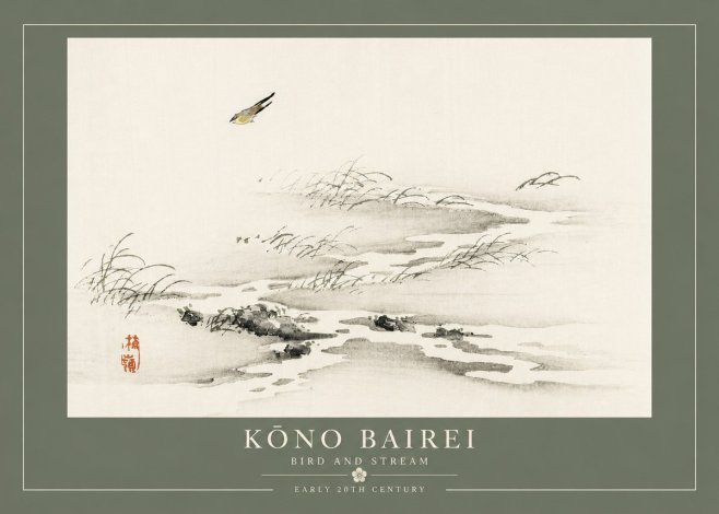 Kōno Bairei Bird and Stream No4 - Affiche