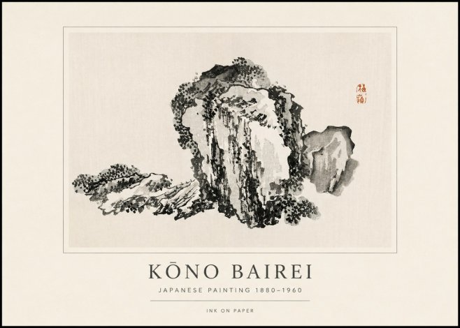 Kōno Bairei Rock Formation No1 - Affiche