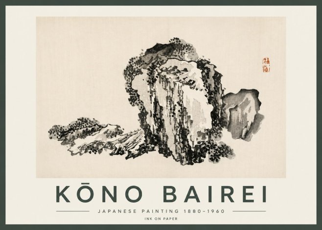 Kōno Bairei Rock Formation No2 - Affiche