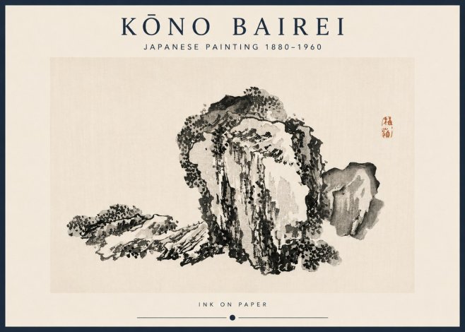 Kōno Bairei Rock Formation No3 - Affiche
