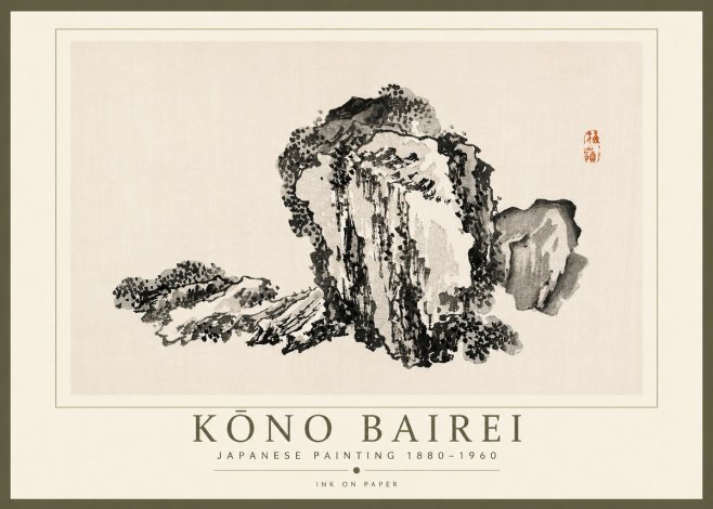 Kōno Bairei Rock Formation No4 - Affiche
