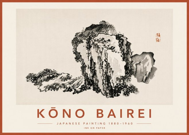Kōno Bairei Rock Formation No6 - Affiche