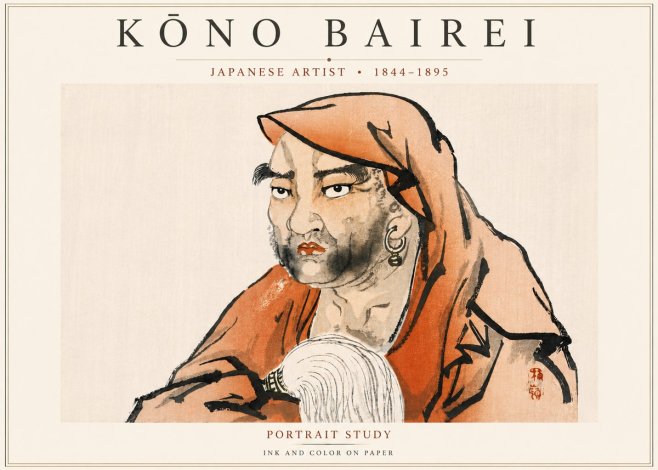 Kōno Bairei Portrait Study No3 - Affiche