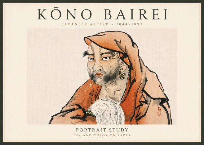 Kōno Bairei Portrait Study No5 - Affiche