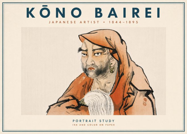 Kōno Bairei Portrait Study No6 - Affiche