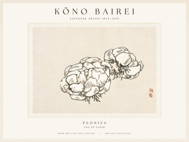 Kōno Bairei Peonies No1 - Affiche