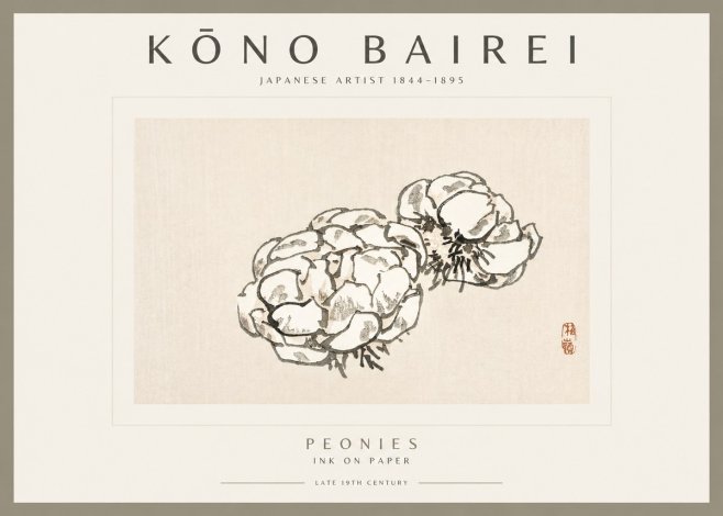 Kōno Bairei Peonies No2 - Affiche