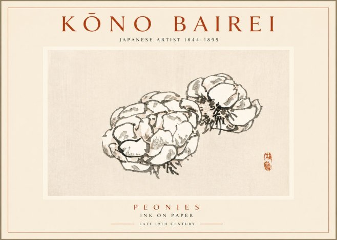 Kōno Bairei Peonies No4 - Affiche
