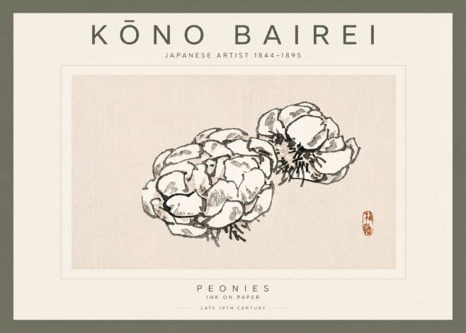 Kōno Bairei Peonies No5 - Affiche