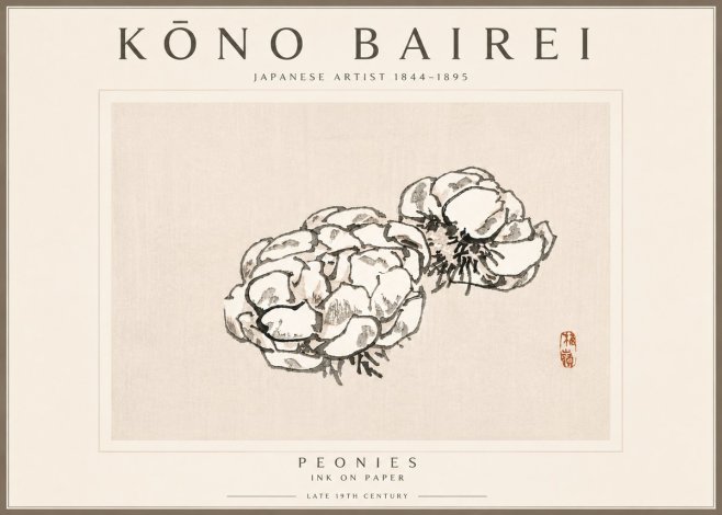 Kōno Bairei Peonies No6 - Affiche