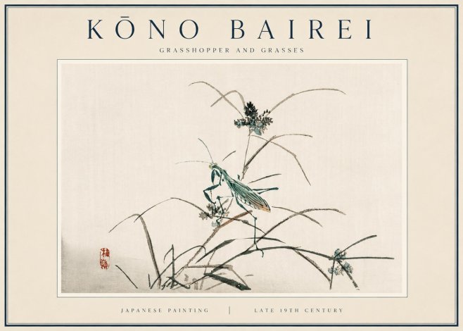 Kōno Bairei Grasshopper and Grasses No3 - Affiche