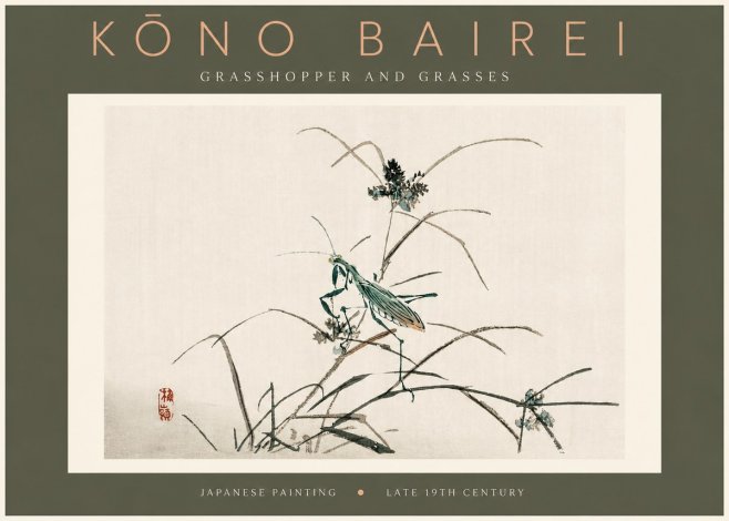 Kōno Bairei Grasshopper and Grasses No4 - Affiche