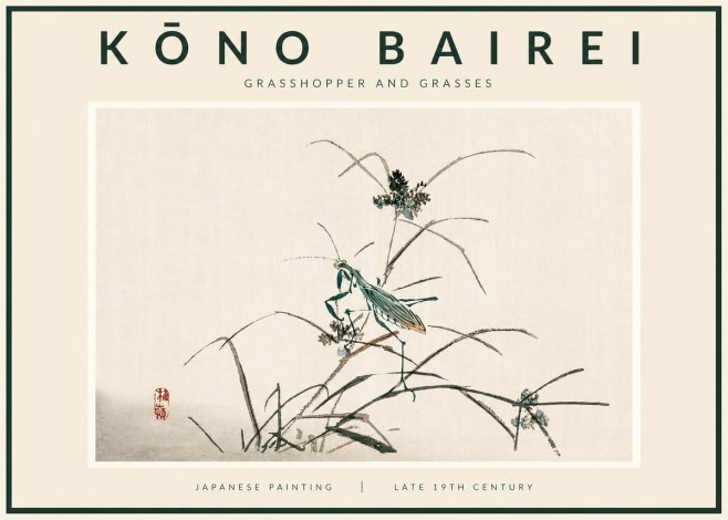 Kōno Bairei Grasshopper and Grasses No5 - Affiche
