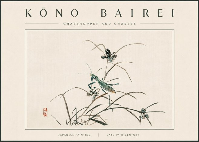 Kōno Bairei Grasshopper and Grasses No6 - Affiche