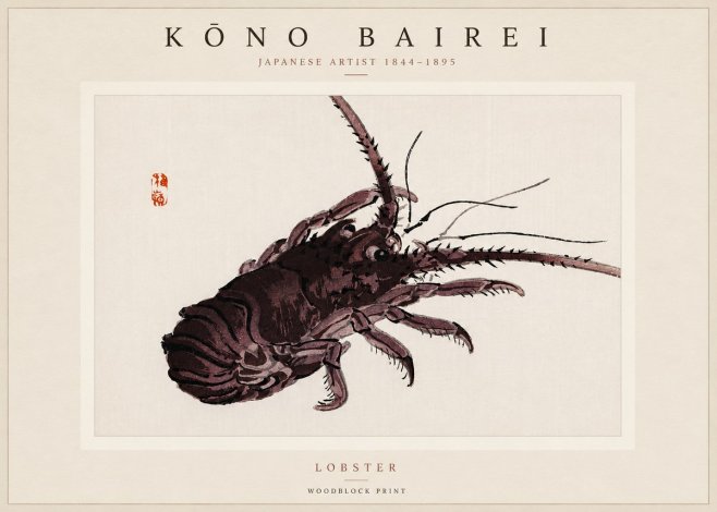 Kōno Bairei Lobster No3 - Affiche