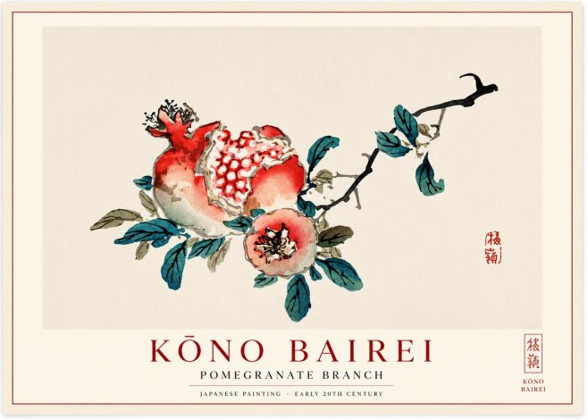 Kōno Bairei Pomegranate Branch No1 - Affiche