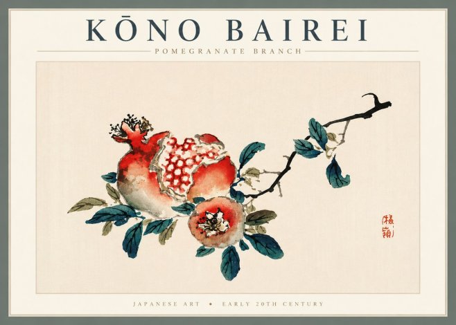 Kōno Bairei Pomegranate Branch No4 - Affiche