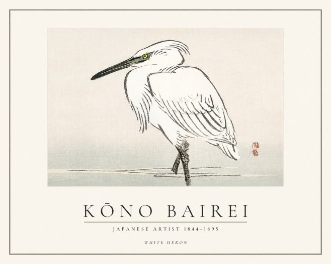 Kōno Bairei White Heron No1 - Affiche