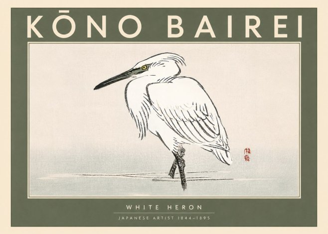 Kōno Bairei White Heron No3 - Affiche