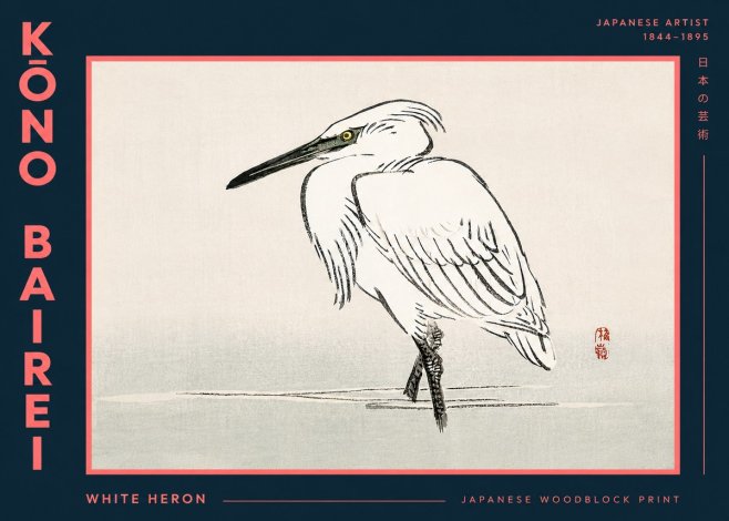 Kōno Bairei White Heron No5 - Affiche