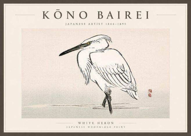 Kōno Bairei White Heron No6 - Affiche