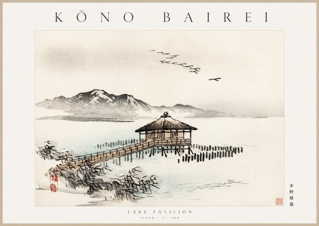 Kōno Bairei Lake Pavilion No1 - Affiche