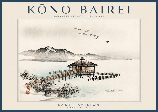 Kōno Bairei Lake Pavilion No2 - Affiche