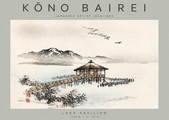 Kōno Bairei Lake Pavilion No3 - Affiche