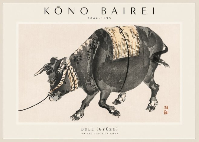 Kōno Bairei Bull (Gyūzu) No1 - Affiche