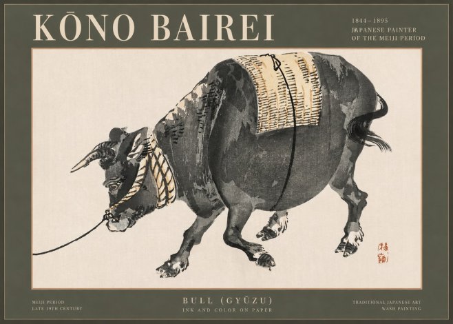 Kōno Bairei Bull (Gyūzu) No2 - Affiche