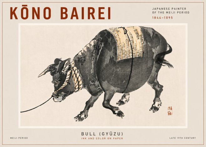 Kōno Bairei Bull (Gyūzu) No4 - Affiche