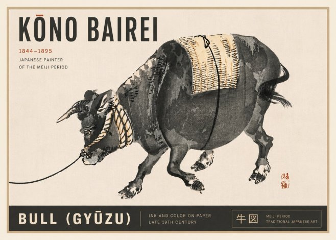 Kōno Bairei Bull (Gyūzu) No5 - Affiche