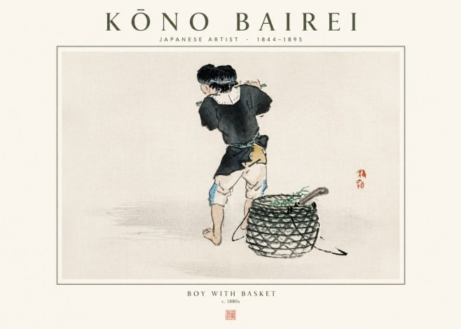 Kōno Bairei Boy with Basket No1 - Affiche