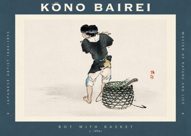 Kōno Bairei Boy with Basket No2 - Affiche