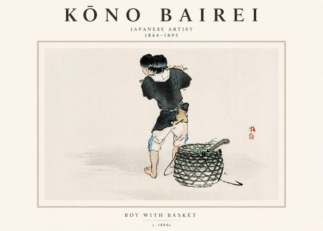 Kōno Bairei Boy with Basket No3 - Affiche