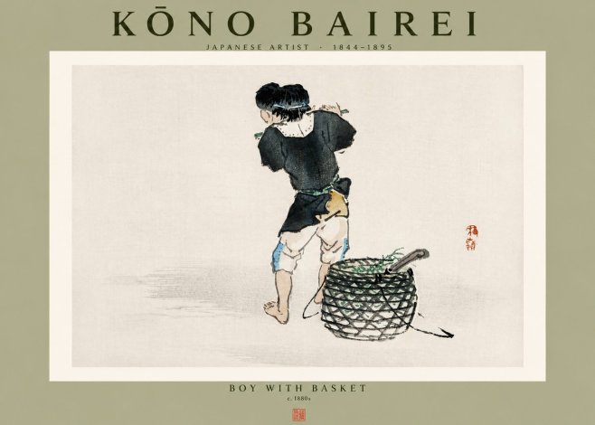 Kōno Bairei Boy with Basket No4 - Affiche