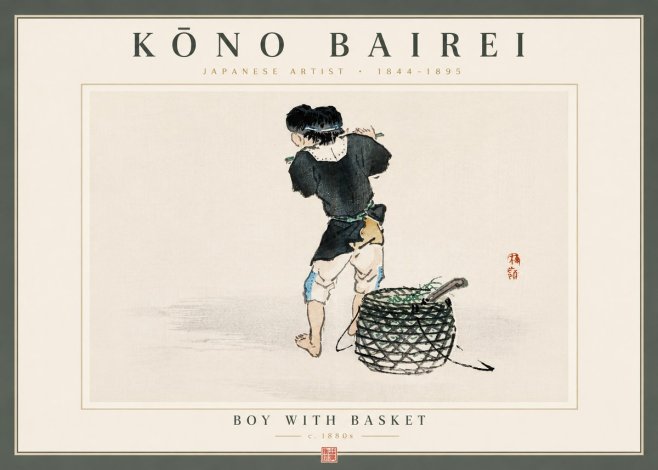 Kōno Bairei Boy with Basket No6 - Affiche