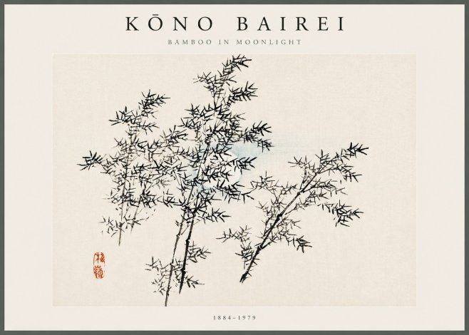 Kōno Bairei Bamboo in Moonlight No5 - Affiche