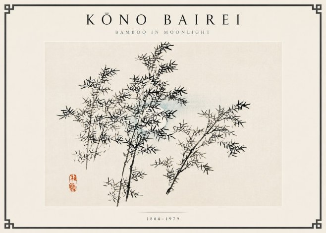 Kōno Bairei Bamboo in Moonlight No6 - Affiche