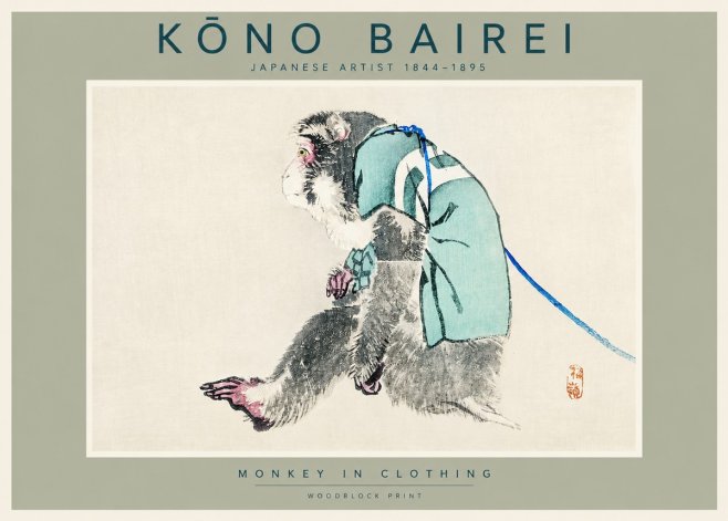 Kōno Bairei Monkey in Clothing No2 - Affiche